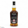 Springbank - 18 Year Old - 2022 Thumbnail