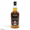 Springbank - 12 Year Old - Cask Strength 55.9% 2025 Thumbnail
