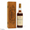 Macallan - 1981 - Gran Reserva Thumbnail