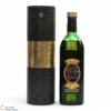 Glenfiddich - 10 Year Old - Japan Edition (76cl) Thumbnail