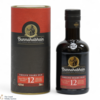 Bunnahabhain - 12 Year Old - Small Batch (20cl) Thumbnail