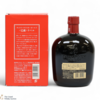 Suntory Old Whisky - Zodiac Decanter- Year of the Snake 2025 Thumbnail