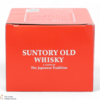 Suntory Old Whisky - Zodiac Decanter- Year of the Snake 2025 Thumbnail