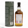 Balvenie - 19 Year Old - The Edge of Burnhead Wood - Story No.6 Thumbnail