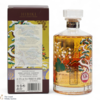 Hibiki - Japanese Harmony - 100th Anniversary Suntory Whisky Thumbnail