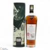 Macallan - James Bond 60th Anniversary - Decade II Thumbnail