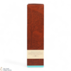 Tamnavulin - Sherry Cask Thumbnail