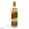 Johnnie Walker - 15 Year Old - Green Label 20cl Thumbnail