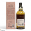 Yamazaki - Islay Peated Malt - Tsukuriwake 2024 Limited Edition Thumbnail