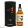 Yamazaki - 18 Year Old - Mizunara - Tsukuriwake 2024 Limited Edition Thumbnail
