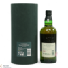 Hakushu - 18 Year Old - Peated Malt - Tsukuriwake 2024 Limited Edition Thumbnail