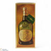 Glendronach - 12 Year Old - Teacher's 1980s (75cl) Thumbnail