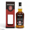 Springbank - 12 Year Old - Cask Strength 56.3% Thumbnail