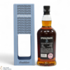Springbank - 16 Year Old 2000 Single Cask - UK Exclusive Thumbnail