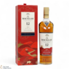Macallan - 12 Year Old - Double Cask - Year of the Ox Thumbnail