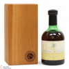 Glen Grant - 28 Year Old 1972 - SMWS 9.30 - 18th Anniversary 2001 (50cl) Thumbnail