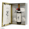 Macallan - The Archival Series - Folio 6 Thumbnail