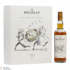 Macallan - The Archival Series - Folio 7 Thumbnail