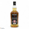 Springbank - 12 Year Old - Cask Strength 55.5% 2025 Thumbnail