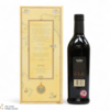 Glenfiddich - 19 Year Old - Age of Discovery - Madeira Cask Finish Thumbnail
