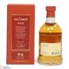 Kilchoman - 18 Year Old 2006 - Private Cask Thumbnail