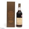 GlenDronach - 17 Year Old 1996 - Pedro Ximinez Sherry Puncheon #1490 Thumbnail
