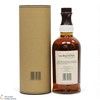Balvenie - Tun 1401 - Batch 7 Thumbnail
