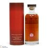 English Whisky Co. - Birth of Prince George Decanter 2013 Thumbnail