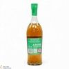 Glenmorangie - 12 Year Old - Palo Cortado Cask Finish - Barrel Select Release Thumbnail