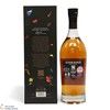 Glenmorangie - 18 Year Old - Azuma Makoto Limited Edition Thumbnail