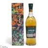 Glenmorangie - A Tale of The Forest - Limited Edition Thumbnail