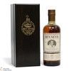 Ben Nevis - 25 Year Old 1990 - Mr Taketsuru's Single Cask Thumbnail
