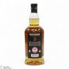 Springbank - 10 Year Old Thumbnail