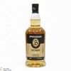 Springbank - 5 Year Old (100 Proof) 2025 Thumbnail