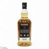 Springbank - 12 Year Old - Cask Strength 55.5% 2025 Thumbnail