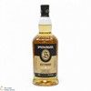 Springbank - 5 Year Old (100 Proof) 2025 Thumbnail