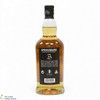 Springbank - 5 Year Old (100 Proof) 2025 Thumbnail