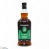 Springbank - 15 Year Old Thumbnail