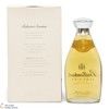 Ballantine's - Serenity (50cl) Thumbnail