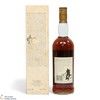 Macallan - 18 Year Old - 1971 (75cl) Thumbnail