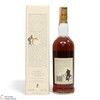 Macallan - 18 Year Old - 1970 (75cl) Thumbnail