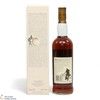 Macallan - 18 Year Old - 1975 Thumbnail