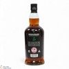 Springbank - 15 Year Old Thumbnail
