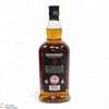 Springbank - 12 Year Old - Cask Strength 56.2% 2024 Thumbnail