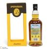 Springbank - 10 Year Old - July 2015 Local Barley October 2025 Thumbnail
