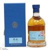 Kilchoman - 12 Year Old - 100% Islay Casks - Feis Ile 2024 Thumbnail