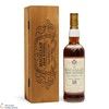 Macallan - 18 Year Old - 1979 Gran Reserva  Thumbnail