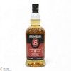 Springbank - 12 Year Old - Cask Strength 55.5% 2025 Thumbnail