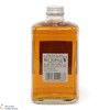 Nikka - Whisky From The Barrel - 50cl Thumbnail