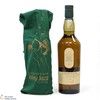 Lagavulin - Islay Jazz Festival 2016 Thumbnail